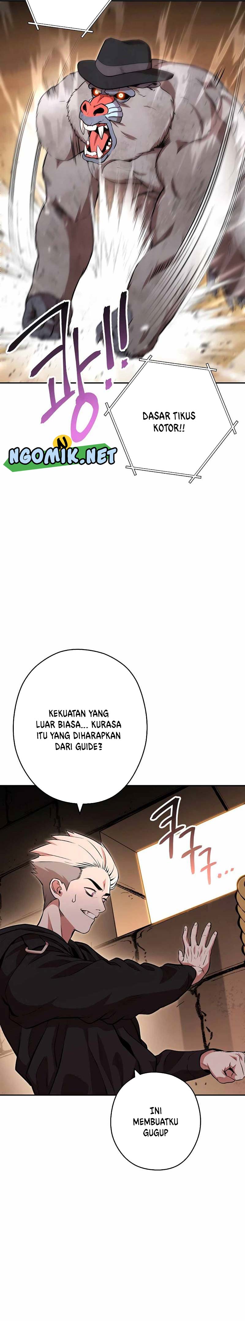 Dungeon Reset Chapter 126 Gambar 14